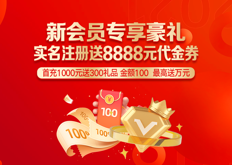 自2026年初以来以来，亚太地区股市对股_4002